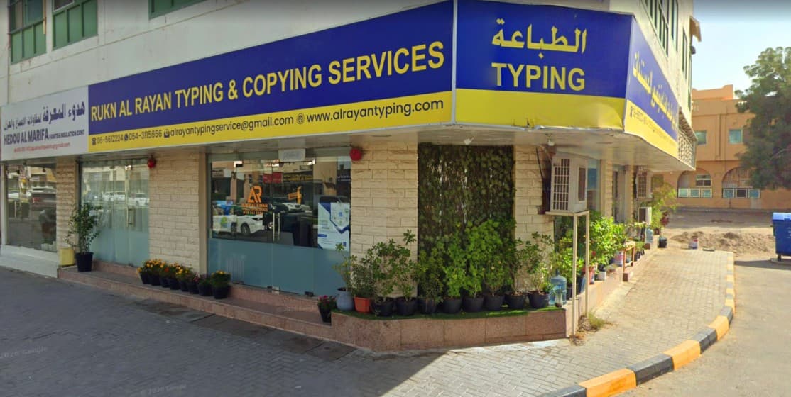 Luxury Dubai Office